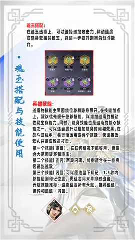 ���ΰ������޼����ذ�װ