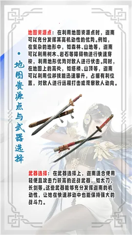 ���ΰ������޼����ذ�װ