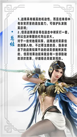 ���ΰ������޼����ذ�װ