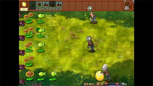 ��ƮƮflyֲ���ս��ʬ(ֲ���ں���Ϸ)v2.5.1 ��׿��