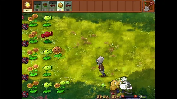 ��ƮƮflyֲ���ս��ʬ(ֲ���ں���Ϸ)v2.5.1 ��׿��