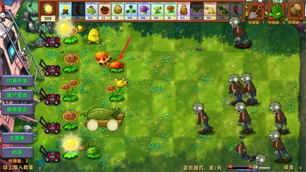 ֲ���ս��ʬ�ںϰ�����