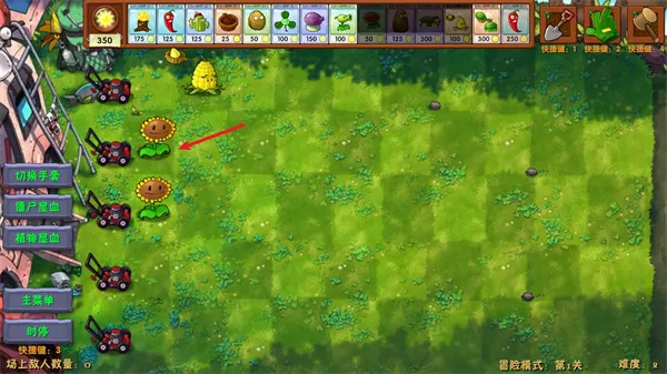 ֲ���ս��ʬ�ںϰ�����