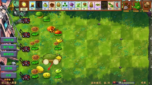 ֲ���ս��ʬ�ںϰ�����