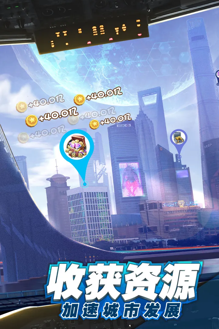 �̵����־���(��ҵ������Ϸ)v3.1302 �ֻ���