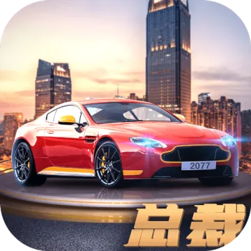 �̵����־���(��ҵ������Ϸ)v3.1302 �ֻ���