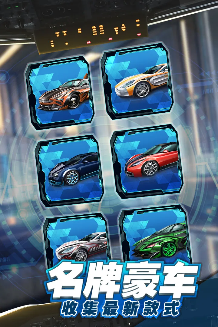 �̵����־���(��ҵ������Ϸ)v3.1302 �ֻ���