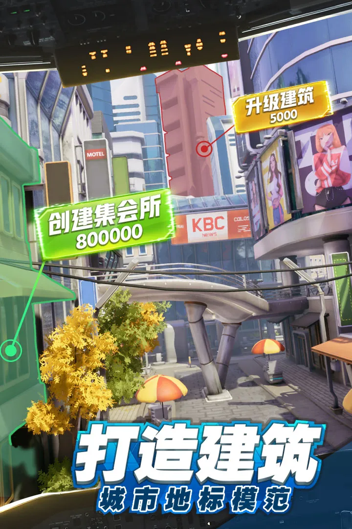 �̵����־���(��ҵ������Ϸ)v3.1302 �ֻ���