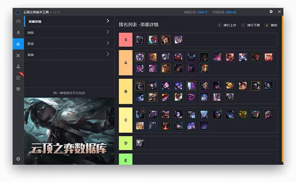 ��Ϸ�Ӽ���Ѱ�2025���ذ�װv1.5.3 �ֻ���