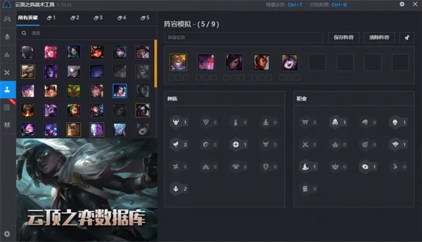 ��Ϸ�Ӽ���Ѱ�2025���ذ�װv1.5.3 �ֻ���