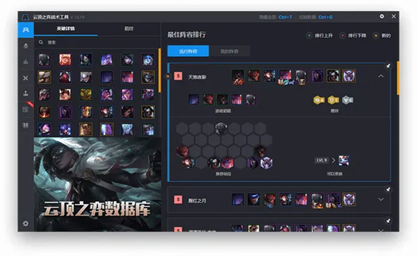 ��Ϸ�Ӽ���Ѱ�2025���ذ�װv1.5.3 �ֻ���