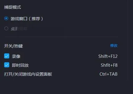 ��Ϸ�Ӽ���Ѱ�2025���ذ�װ