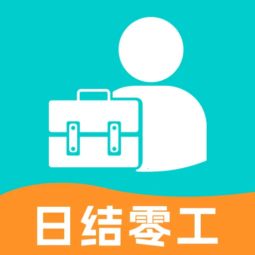 �����㹤�ս�2025�ٷ�����v1.0.0 ��׿��