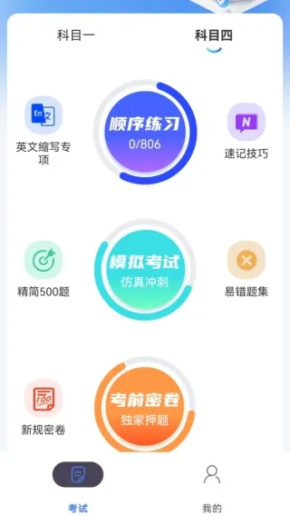 ����ѧ�����䰲׿���ֻ���