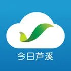 今日芦溪(芦溪综合服务)v3.06.09 手机版