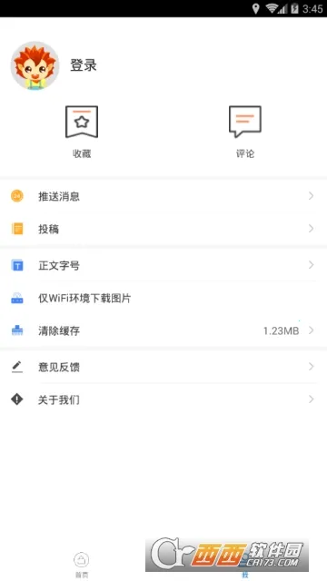 今日芦溪(芦溪综合服务) 今日芦溪(芦溪综合服务)