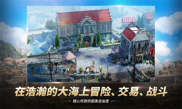 �󺽺�ʱ����Դ��׿���ֻ���v3.1001 ��׿��