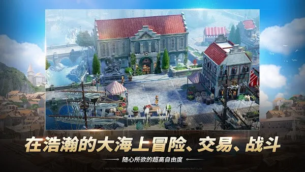 �󺽺�ʱ����Դ��׿���ֻ���v3.1001 ��׿��