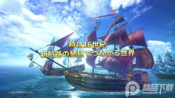 �󺽺�ʱ����Դ��׿���ֻ���v3.1001 ��׿��