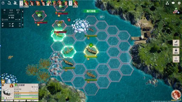 �󺽺�ʱ����Դ