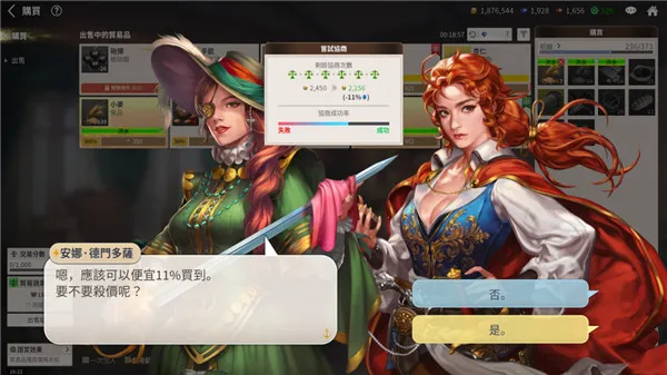 �󺽺�ʱ����Դ