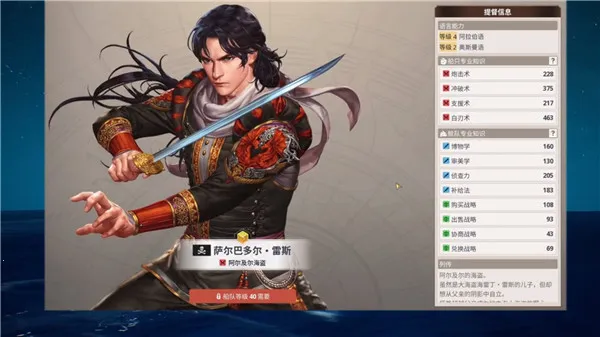 �󺽺�ʱ����Դ