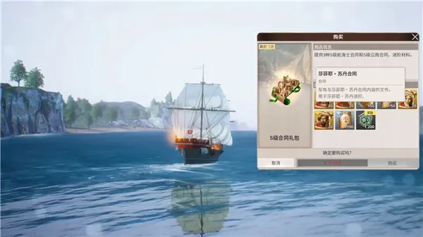 �󺽺�ʱ����Դ��׿���ֻ���