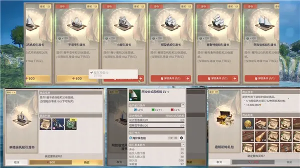 �󺽺�ʱ����Դ