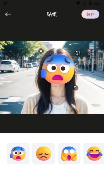 �������(רҵ��������)v1.1 ��׿��