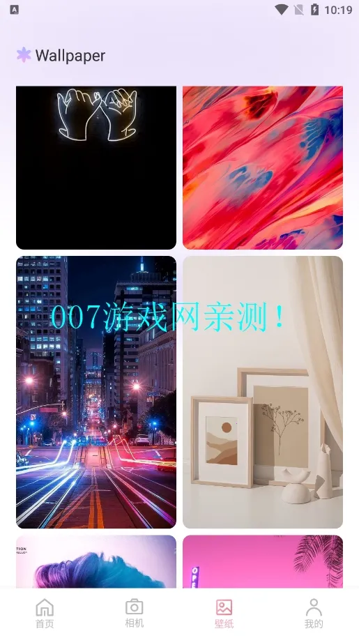 �������(רҵ��������)v1.1 ��׿��