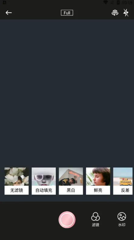 顶级相机(专业拍摄软件) 顶级相机(专业拍摄软件)