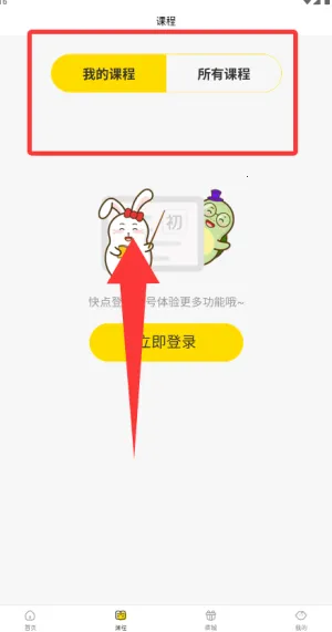 ��С��д��(��ͯ�鷨ѧϰ)