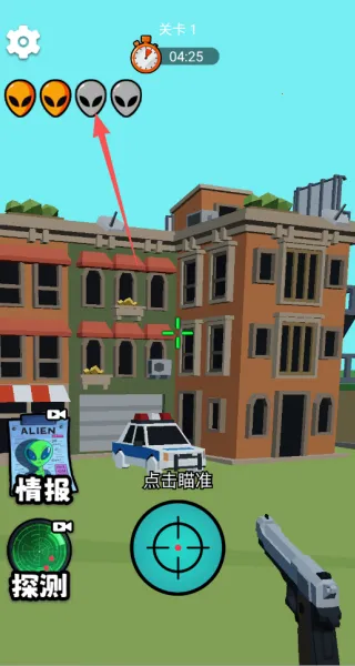 黄金射手最新手机版 黄金射手最新手机版