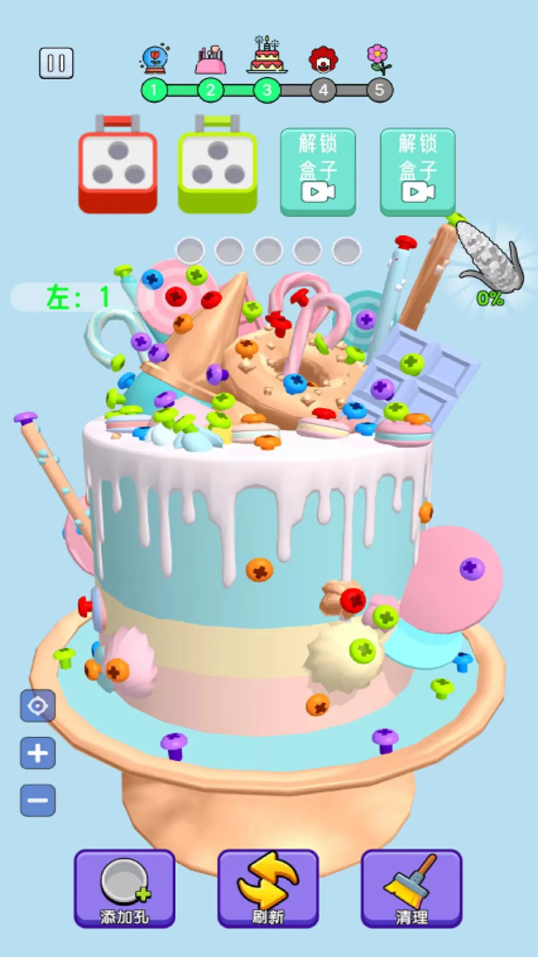 ��������˿�ɰ�׿���ֻ���v1.0.2 ��׿��