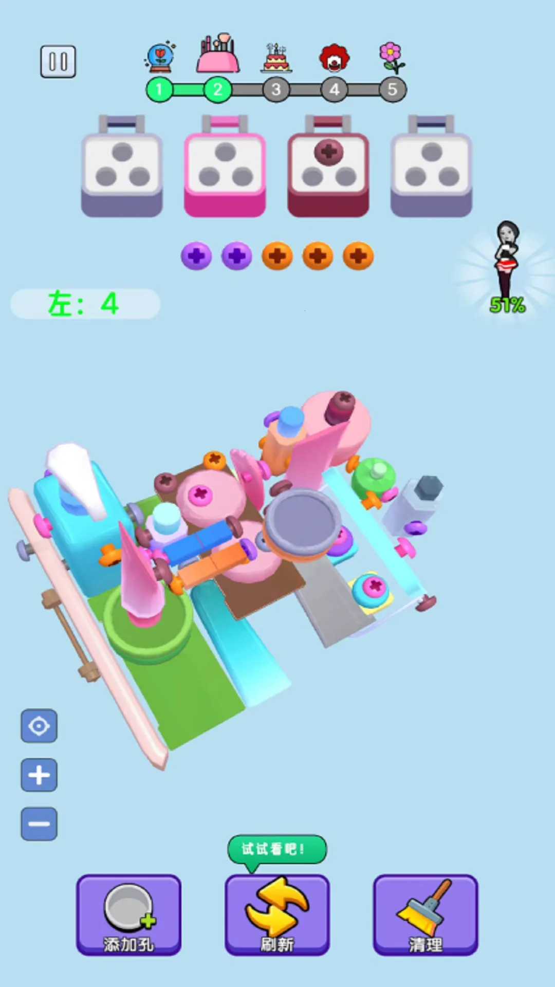 ��������˿�ɰ�׿���ֻ���v1.0.2 ��׿��