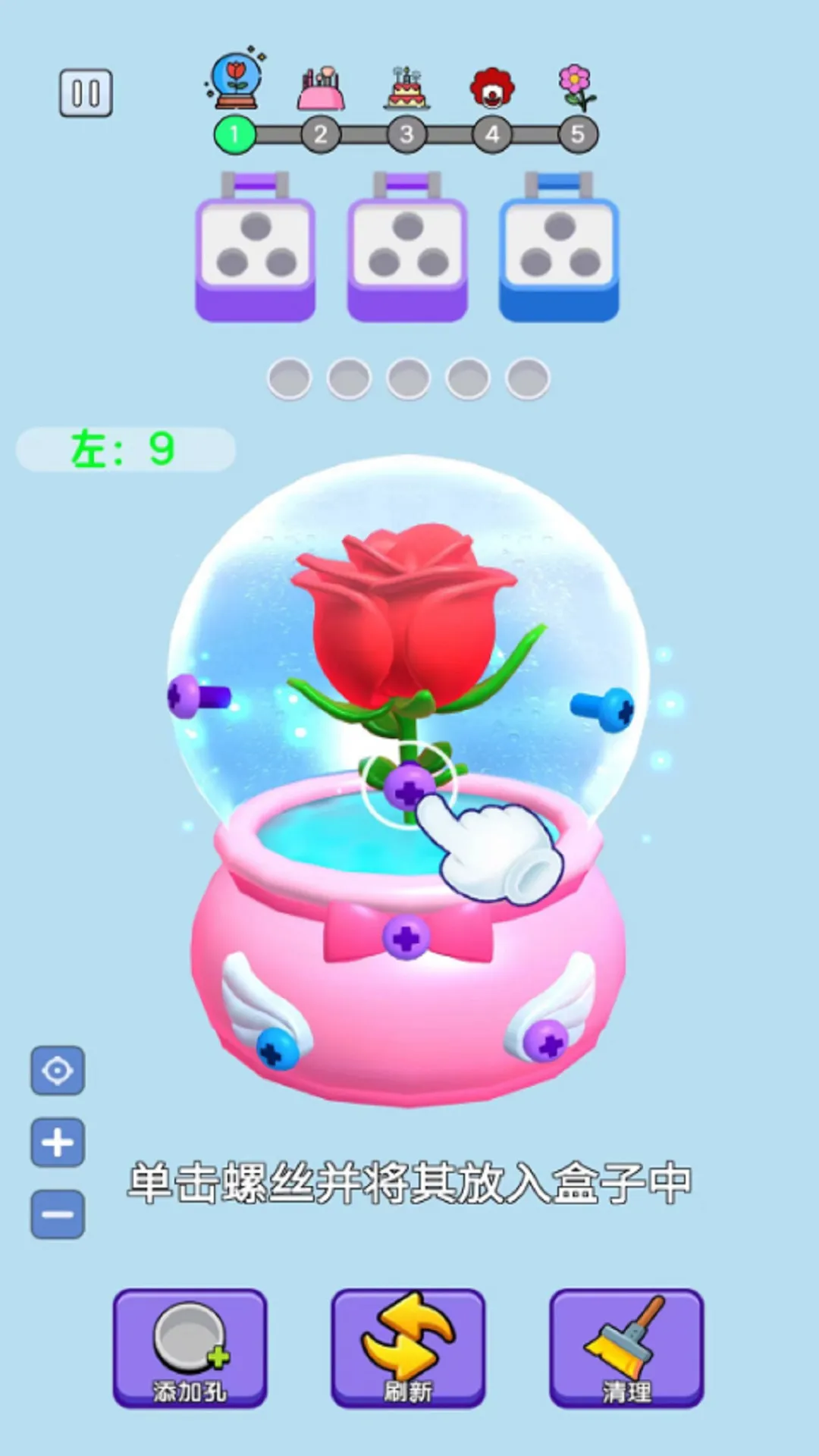 ��������˿�ɰ�׿���ֻ���v1.0.2 ��׿��