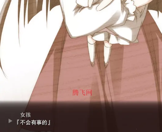 ��ͥ��ѧ԰(У԰������Ϸ)