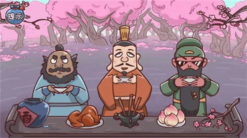 �����������(����������Ϸ)v1.0 ��׿��