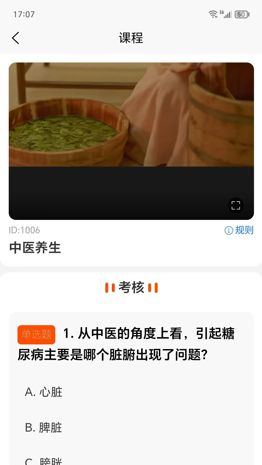 ��δ(������������)v2.0.0 �ֻ���