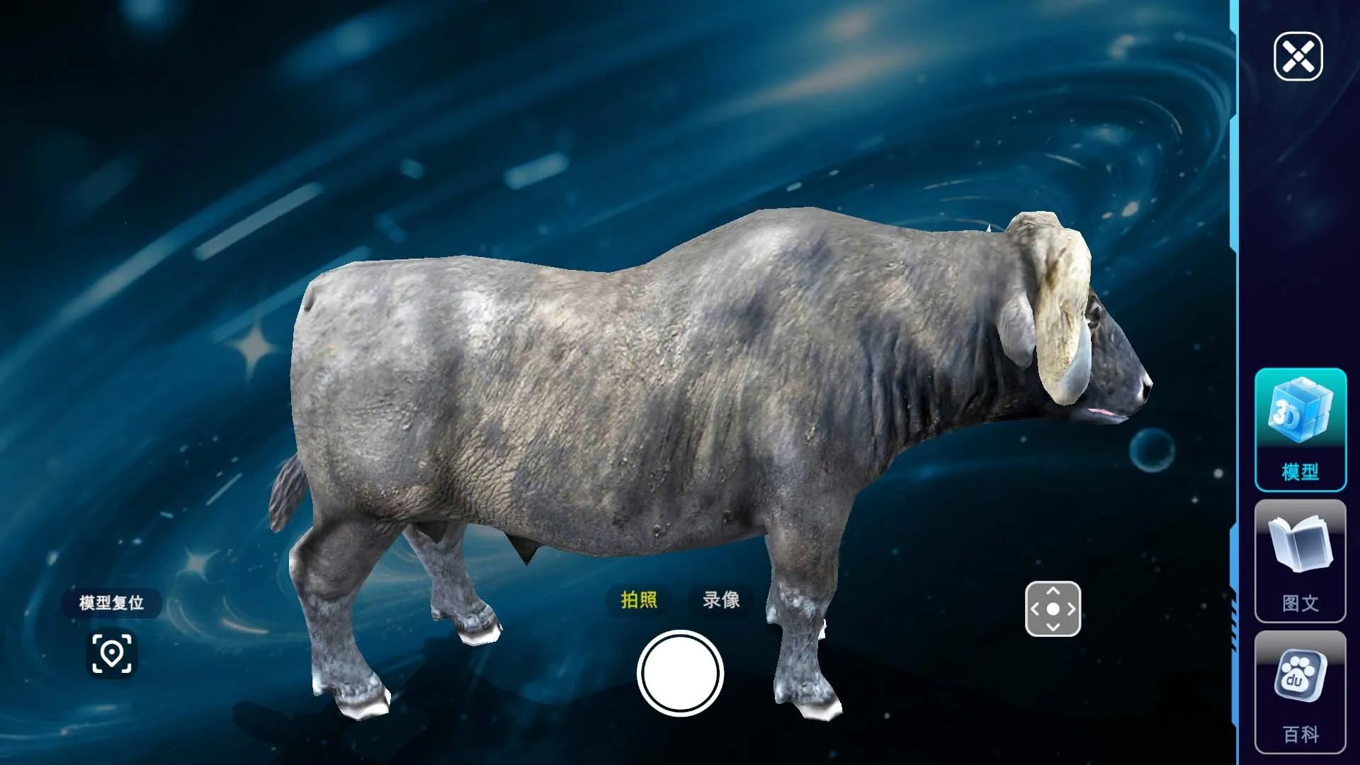 �������2025���°汾v1.0.0 ��׿��