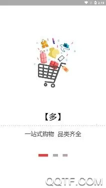 �����־2025�ٷ����°汾