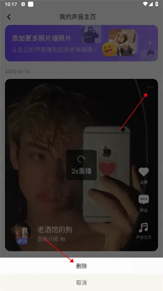 me������׿���ֻ���