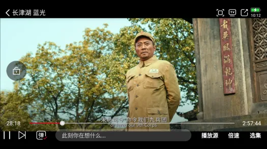 ���Ӱ��(Ӱ�Ӳ���ƽ̨)