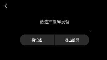 ���Ӱ��(Ӱ�Ӳ���ƽ̨)