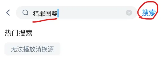 ���Ӱ��(Ӱ�Ӳ���ƽ̨)