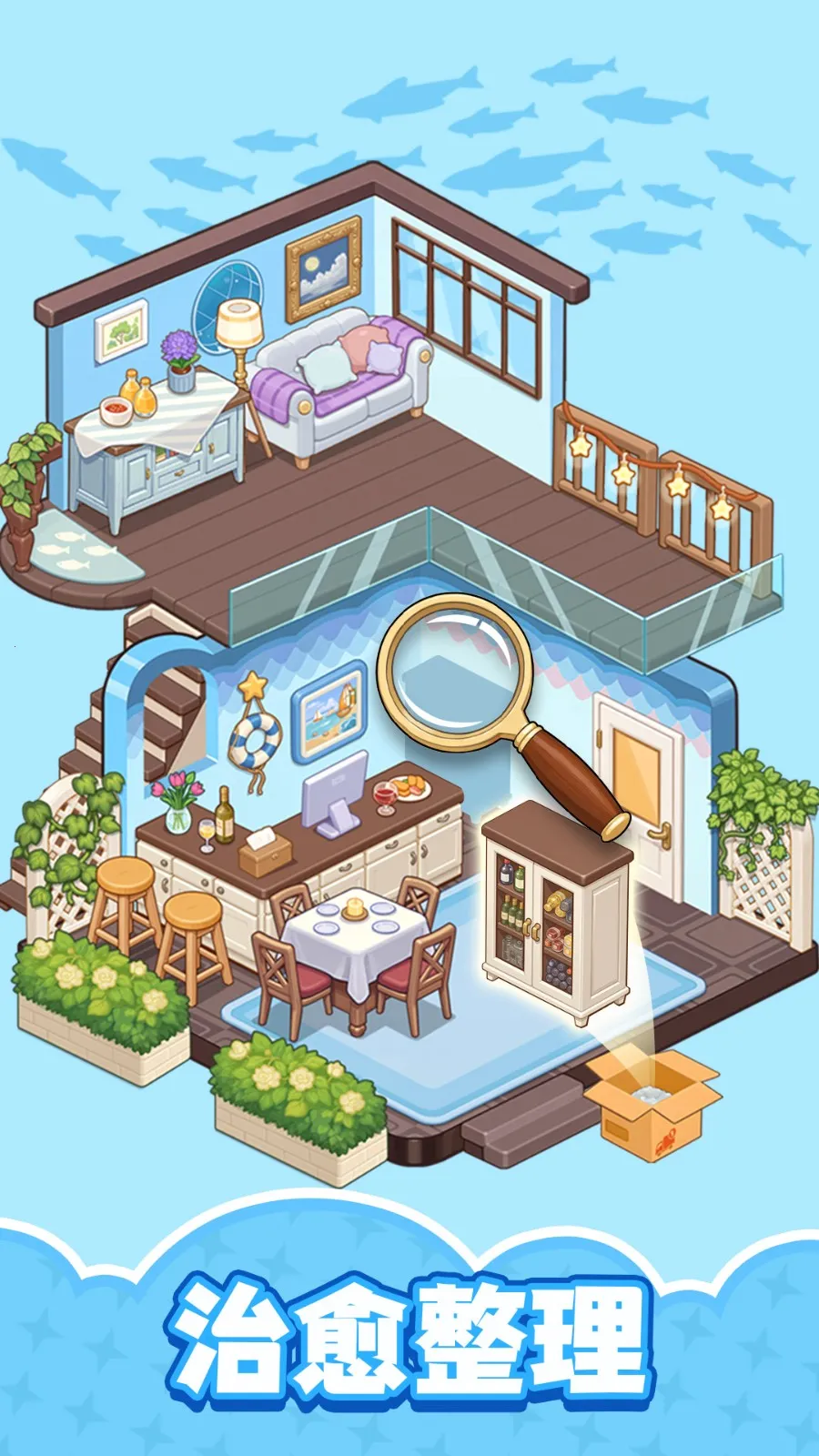 ����С����(���ɽ�����Ϸ)v1.00 ��׿��