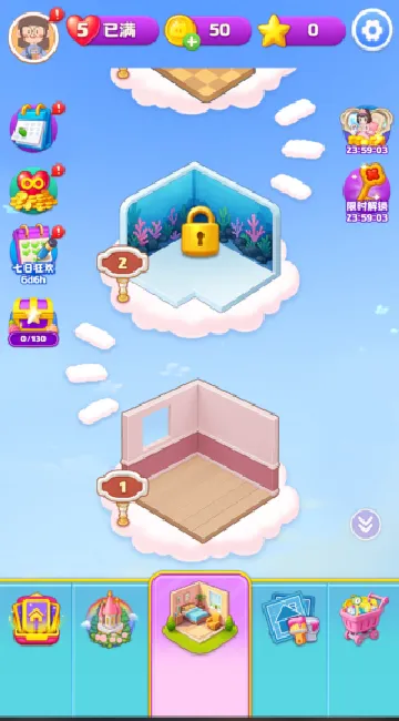 ����С����(���ɽ�����Ϸ)