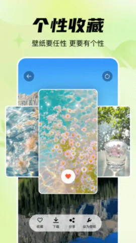 �����ֻ���ֽapp2025���°汾v1.0.0 ��׿��