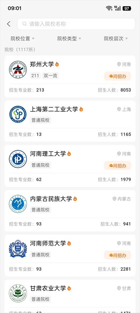 ���Ͽ���(����ѧϰ����)