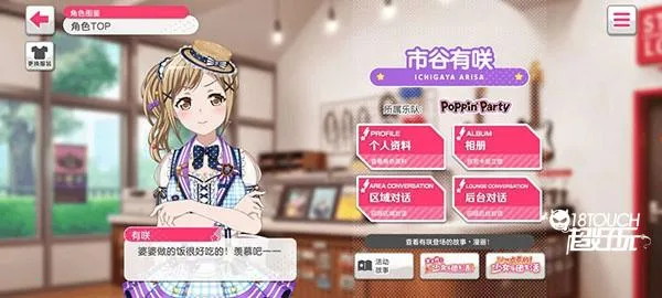 �������2025���°汾